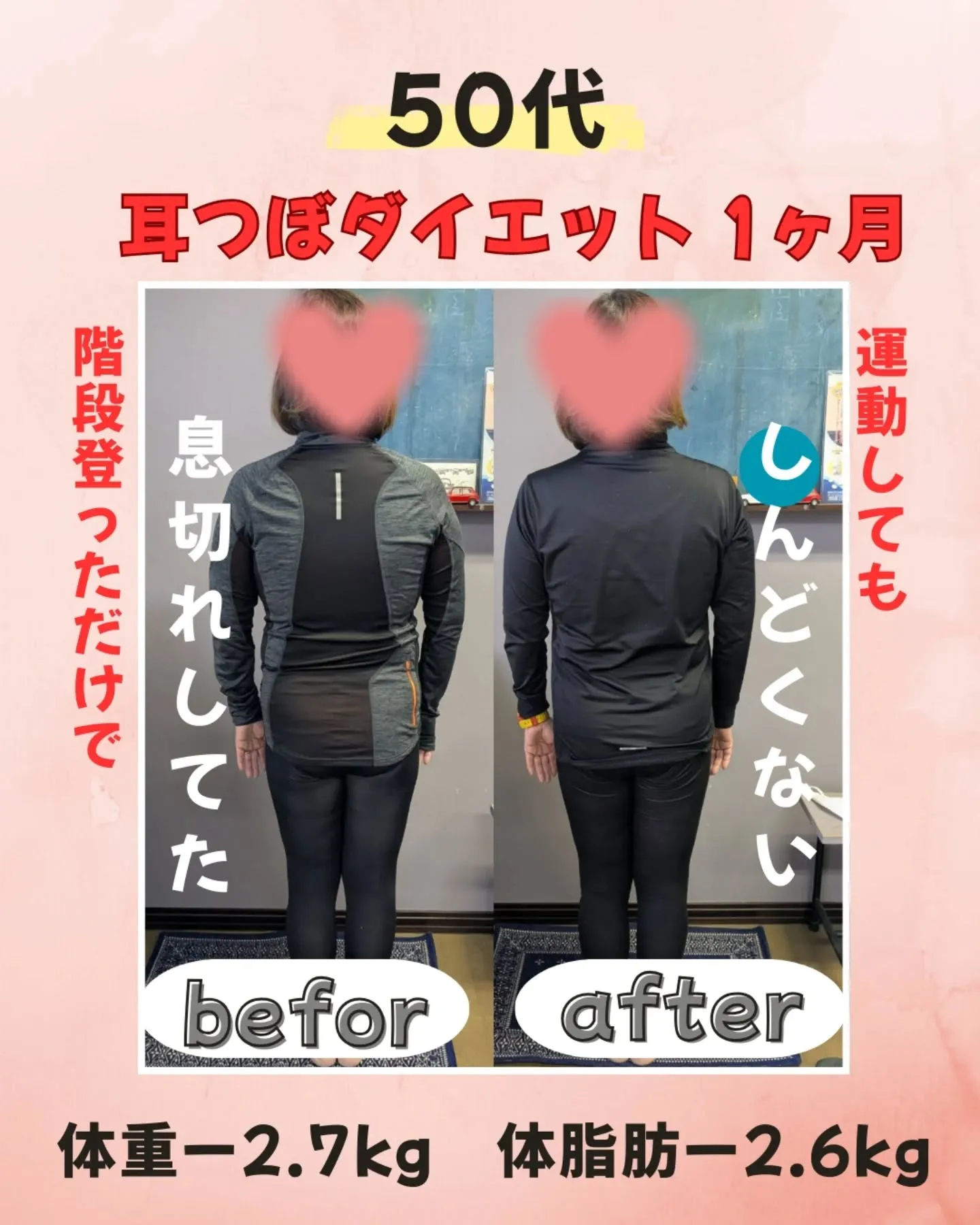 @9625.salon_koharubiyori ⁡