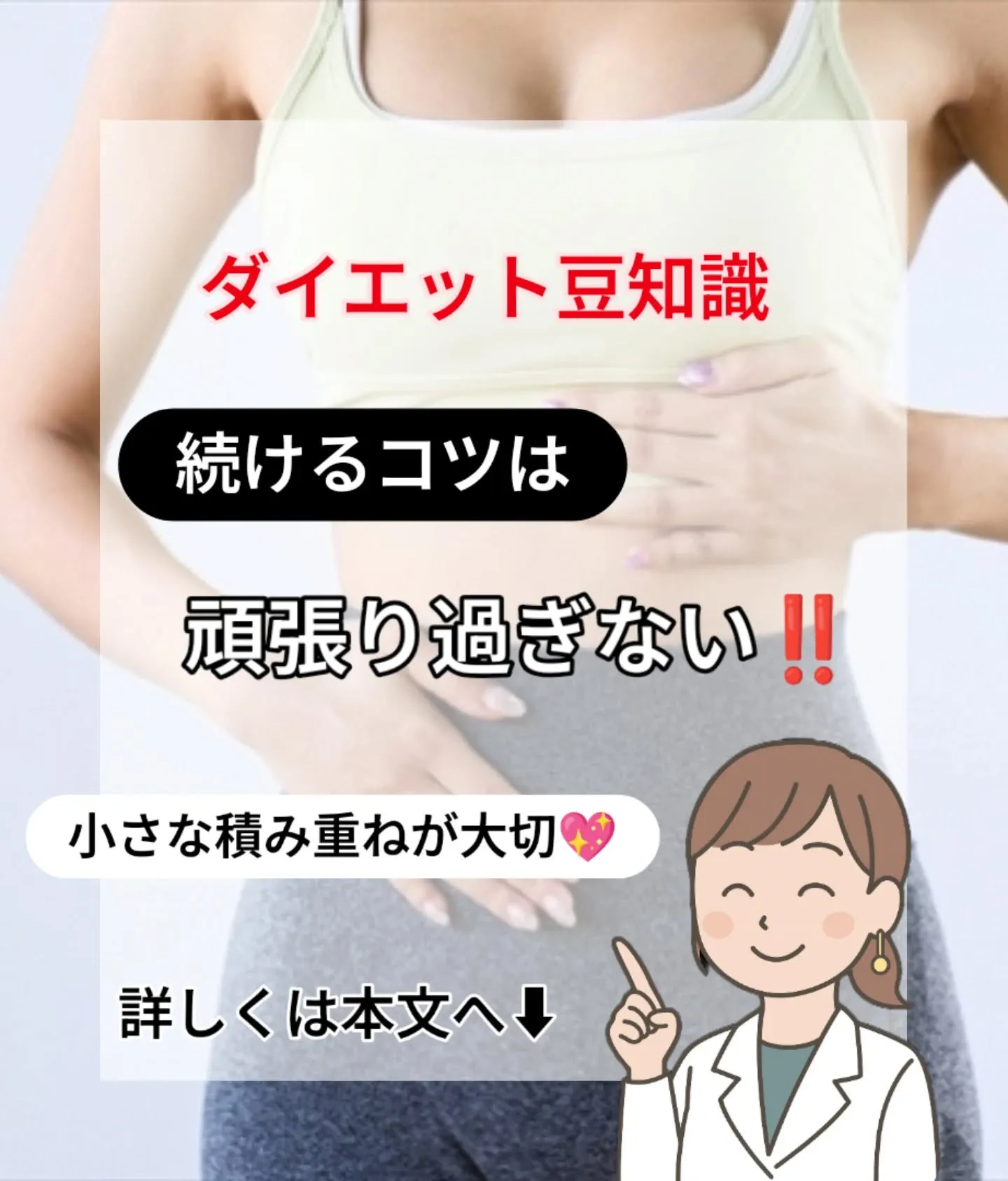 @9625.salon_koharubiyori ⁡