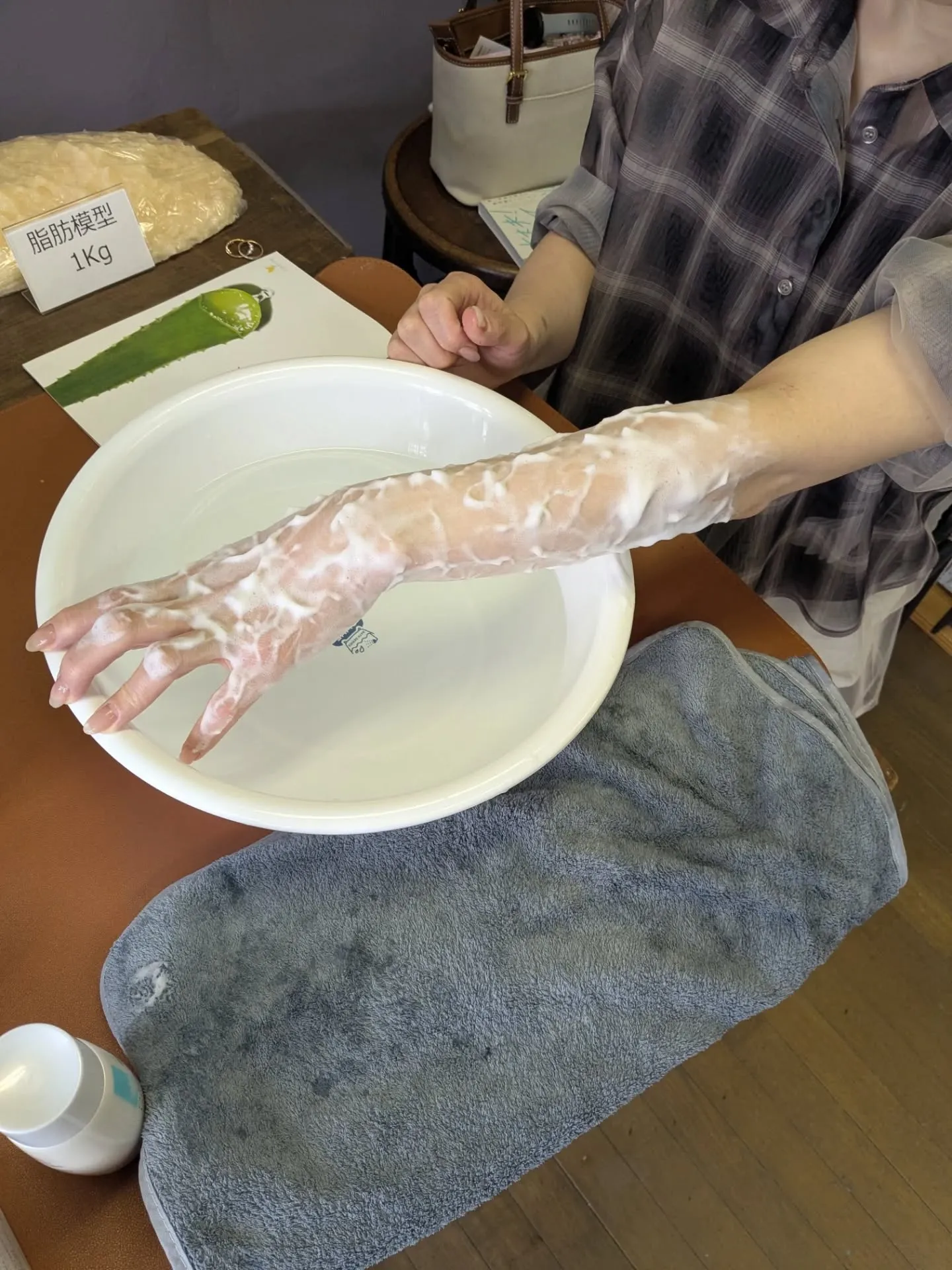 ＼スキンケア体験会 ／⁡