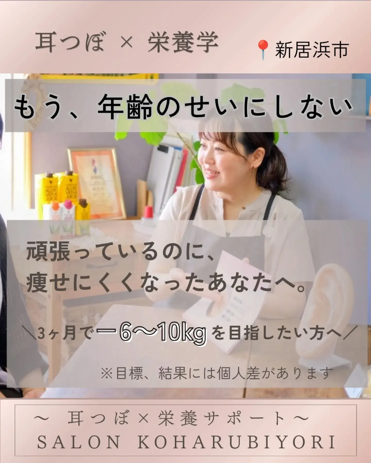 ・・━━・・━━・・━━・・━━・・