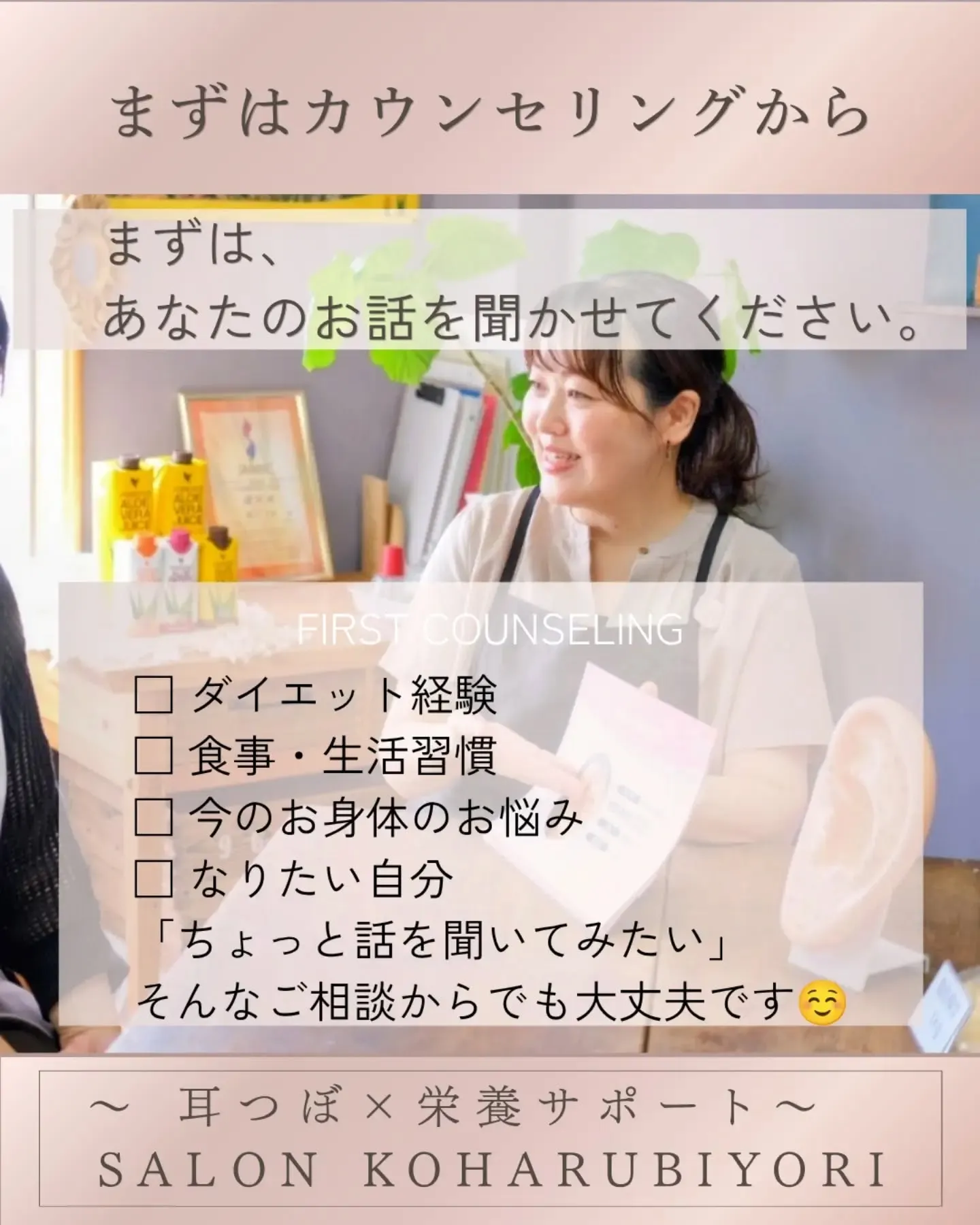 ・・━━・・━━・・━━・・━━・・