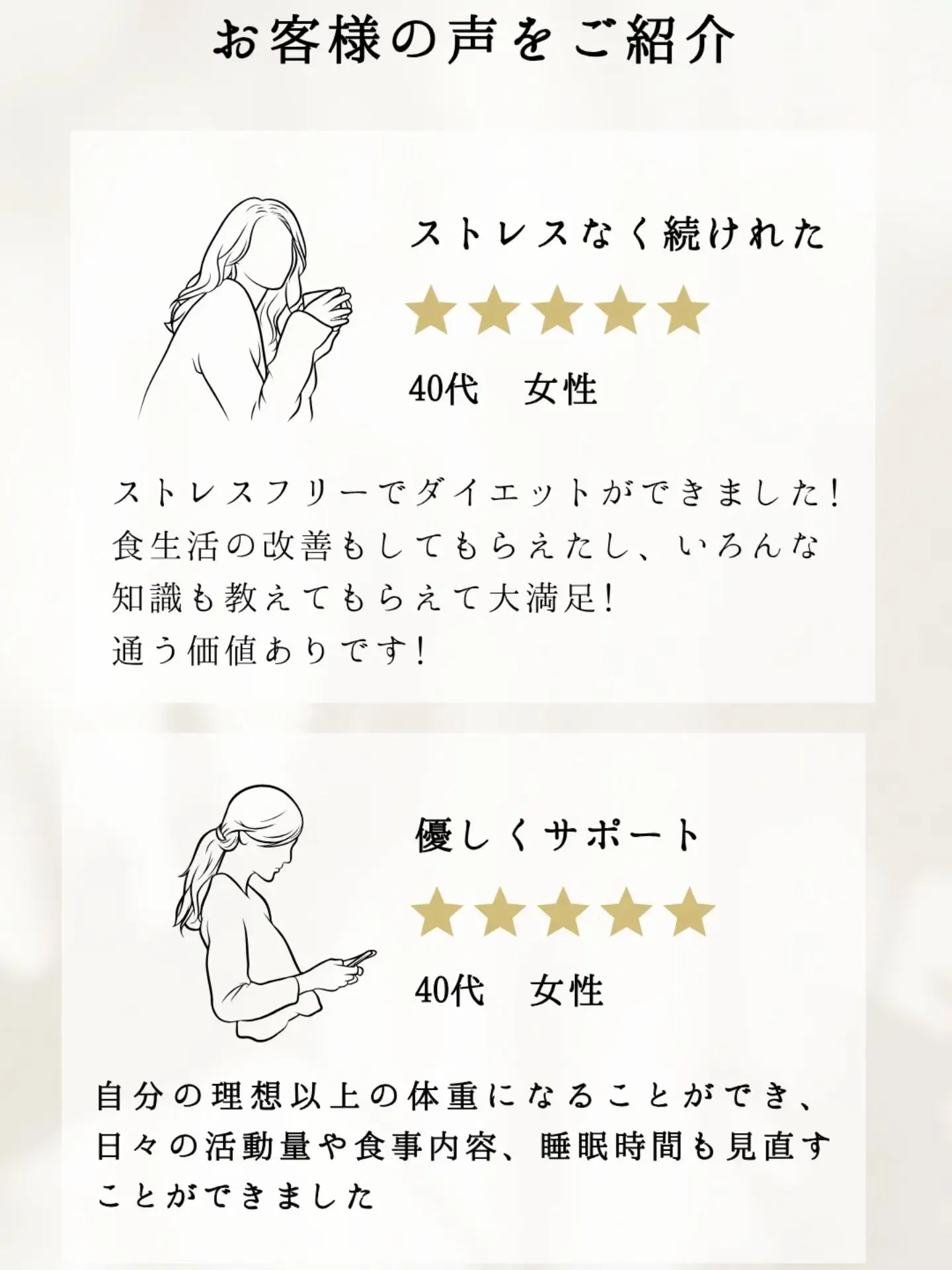・・━━・・━━・・━━・・━━・・