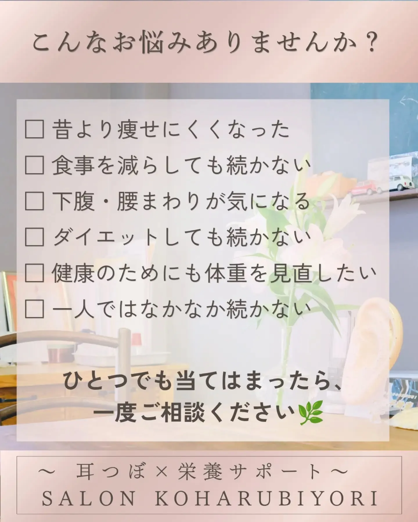 ・・━━・・━━・・━━・・━━・・