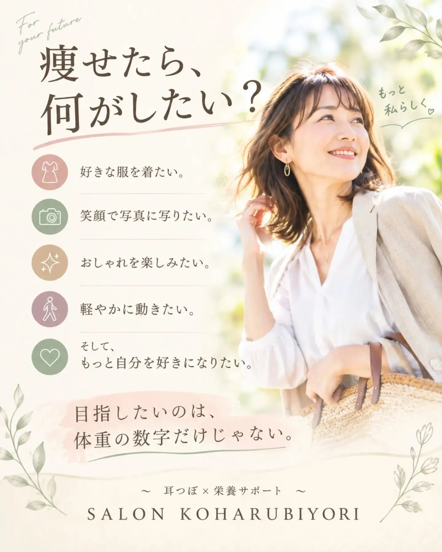 ・・━━・・━━・・━━・・━━・・