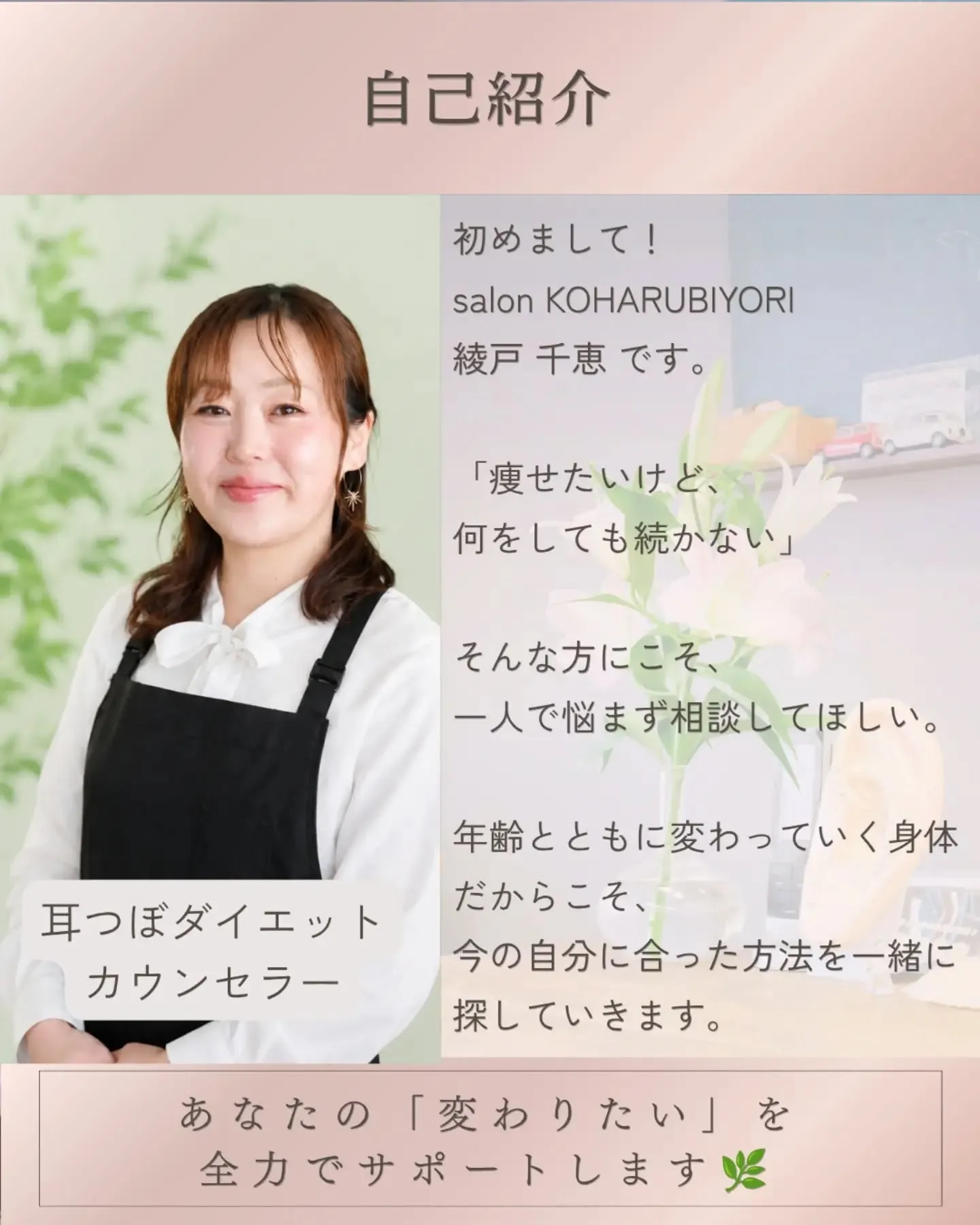 ・・━━・・━━・・━━・・━━・・