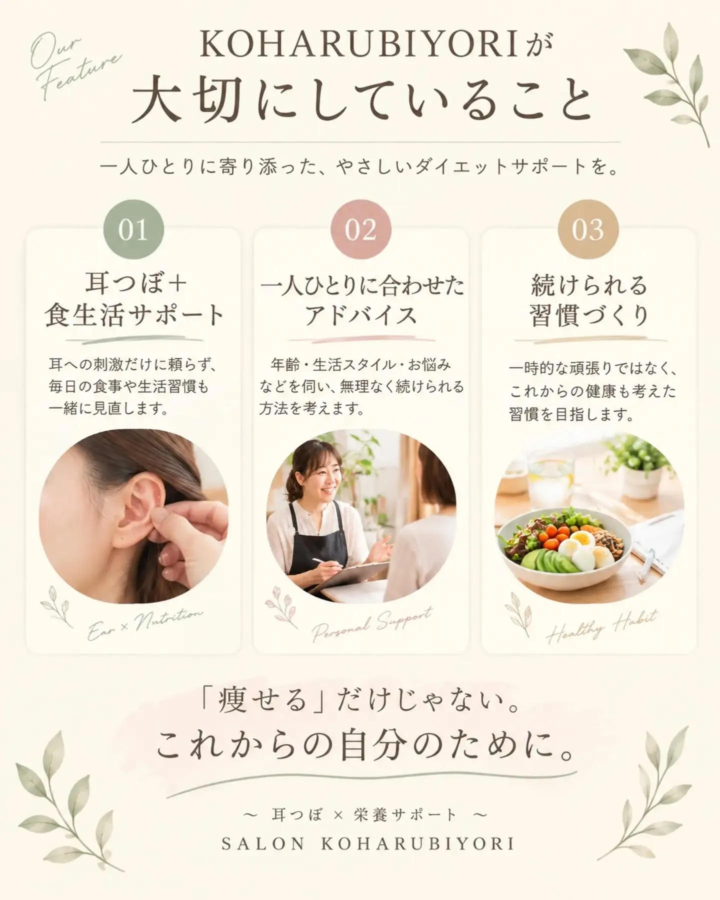 ・・━━・・━━・・━━・・━━・・