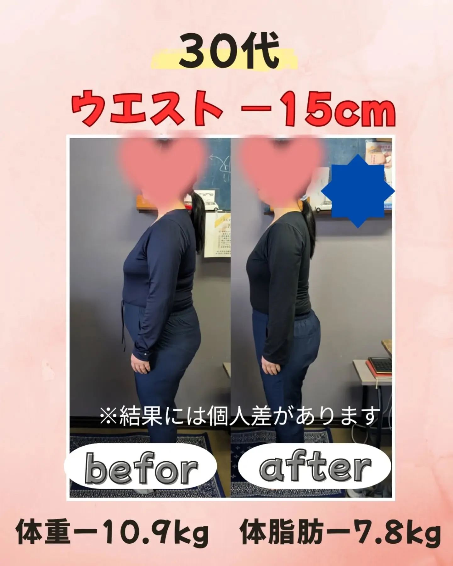 ・・━━・・━━・・━━・・━━・・