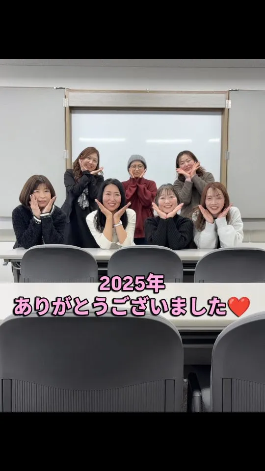 🌿【毎月開催・健康セミナー in 高松】🌿