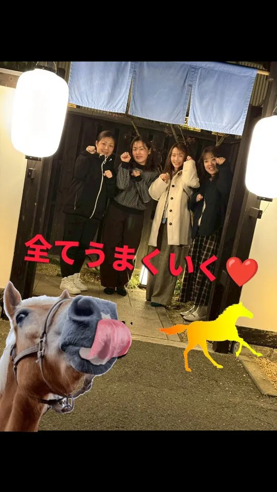 2025年 望年会🎶⁡