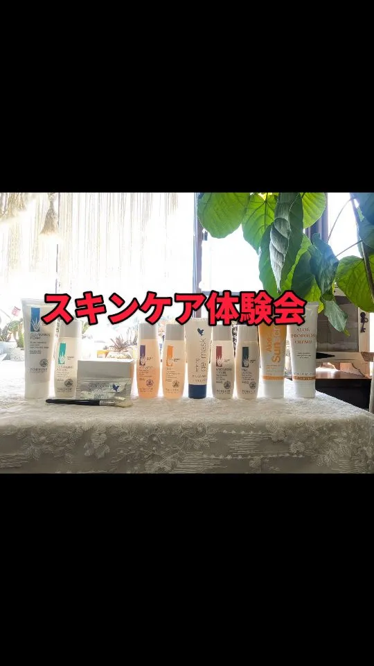 先日、スキンケア体験会を開催しました✨⁡