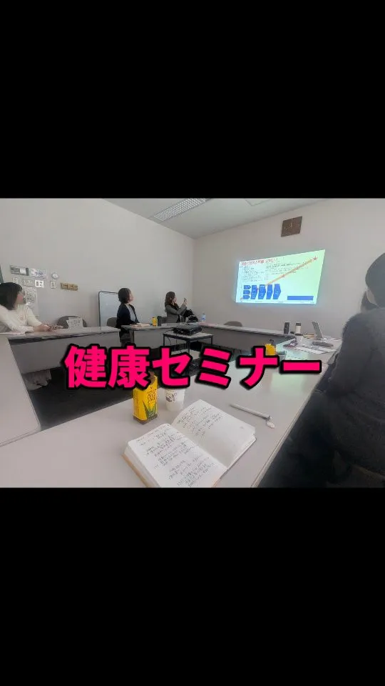 月1開催されるお勉強会📚✍🏻⁡